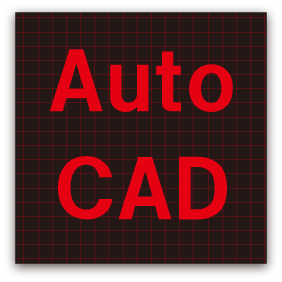 Auto CAD イメージ